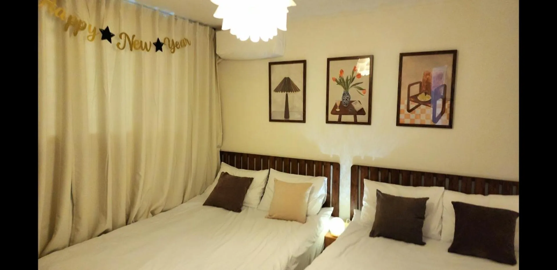 Mangwon Lucky Stay Seoul 0*,  South Korea