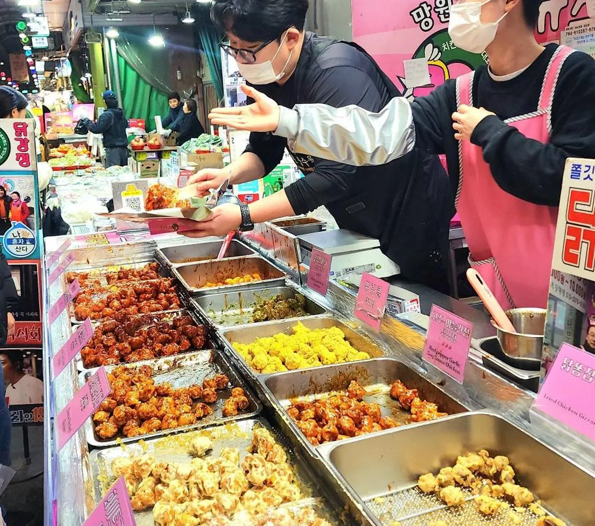 Mangwon Lucky Stay Seoul
